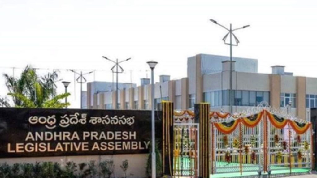 Ap Assembly Monsoon Session Chandrababu Cabinet Meeting Postponed