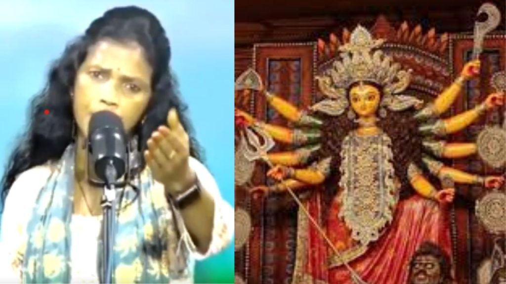 Mirzapur Folk Singer Saroj Sargam Durga Insult Controversy