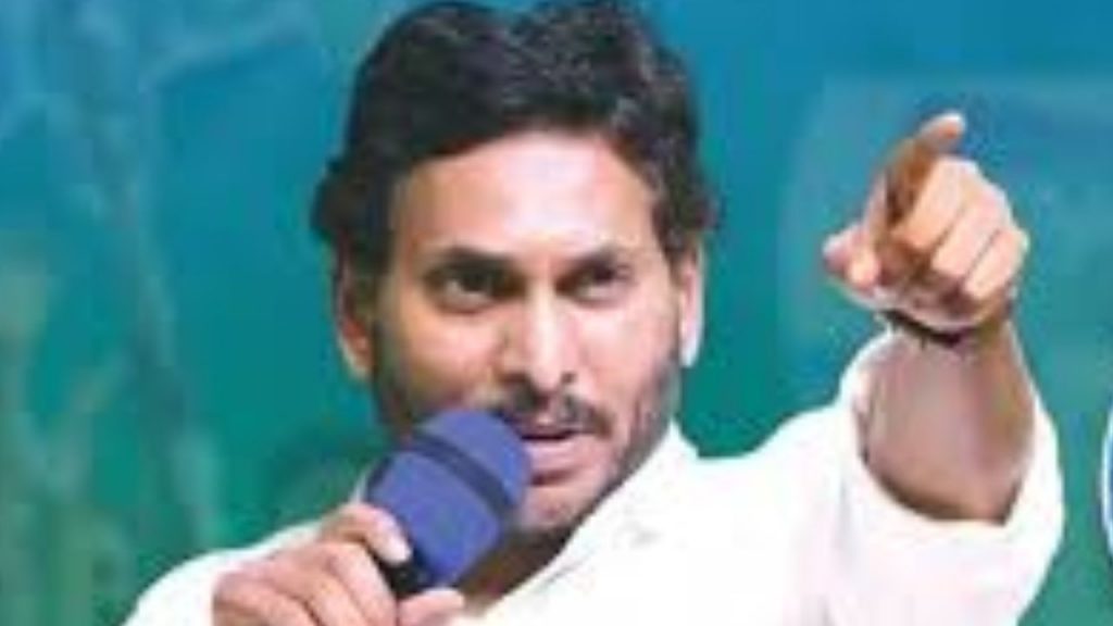 Jagan Slams Chandrababu Over Urea Shortage And Farmers Problems