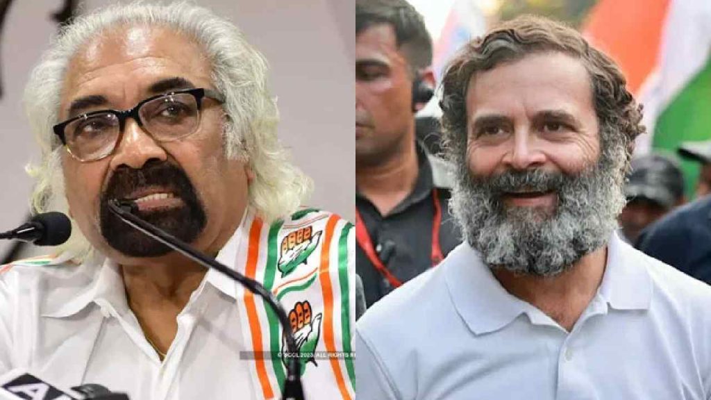 Rahul Gandhi Aide Sam Pitroda Pakistan Remark Bjp Reaction