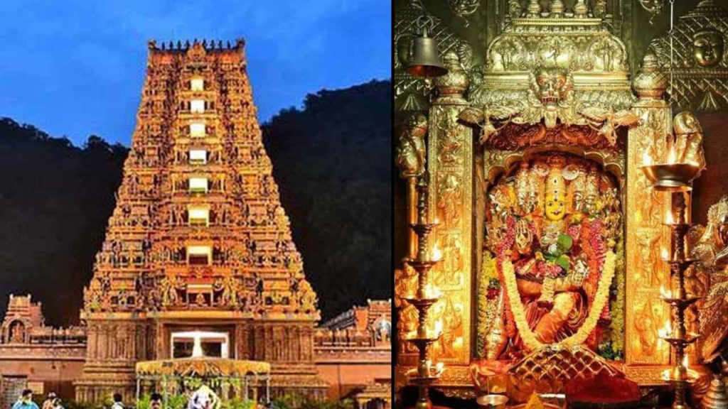 Navratri 2025 Day 2 The Presiding Deity Kanaka Durga Atop Indrakeeladri Is Adorned As Sri Gayatri Devi