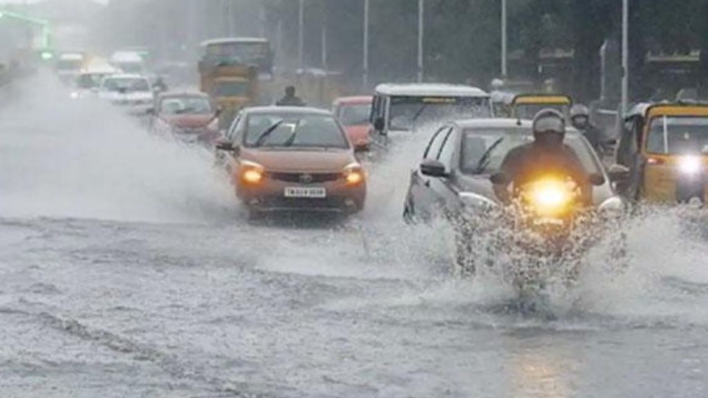 Heavy Rain Forecast For Andhra Pradesh For Four Days From Today