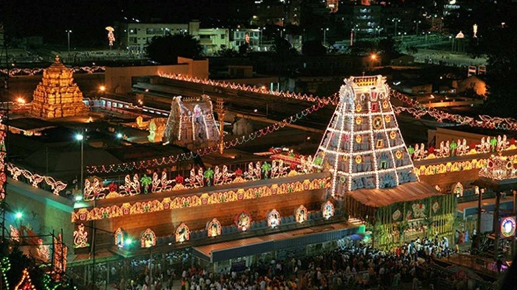 Tirumala Vaikunta Dwaralu Opening Tonight At 1201 Am Vip Darshan Suspended Till Jan 8