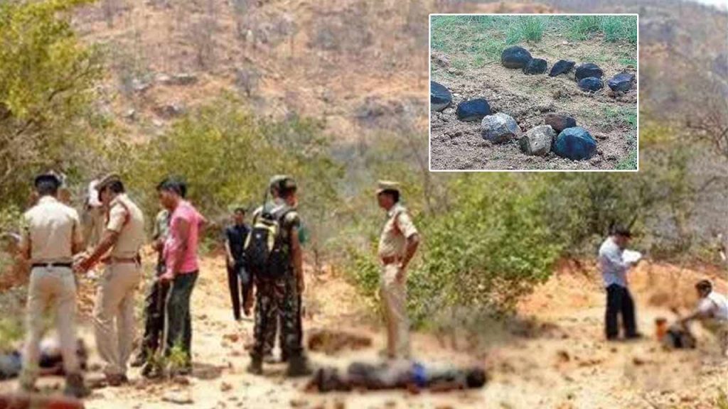 Mystery Surrounding The Four Decomposed Bodies Found In The Pakala Forest In Tirupati District