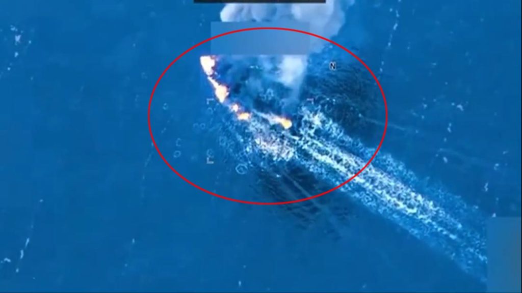 Trump Says 3 Killed In Us Strike On Alleged Drug Smuggling Boat