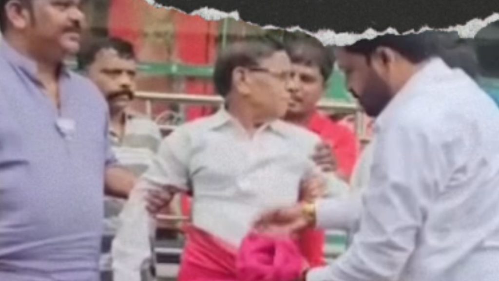 Maharashtra Bjp Workers Saree Congress Activist Dombivli Viral Video