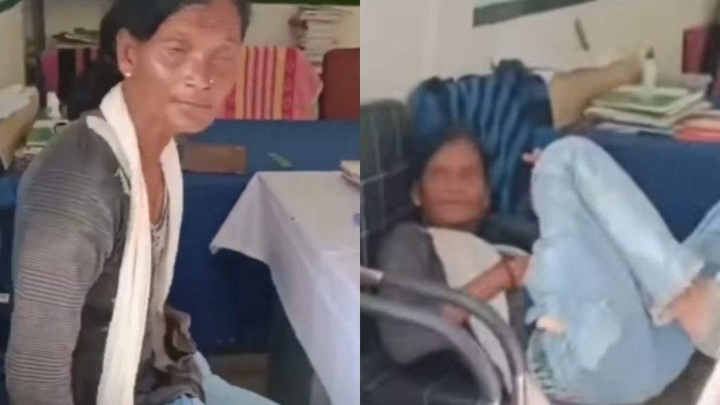 Viral Video Drunk Lady Principal Government School