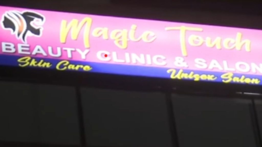 Rajahmundry Spa Centers Raids Prostitution Case