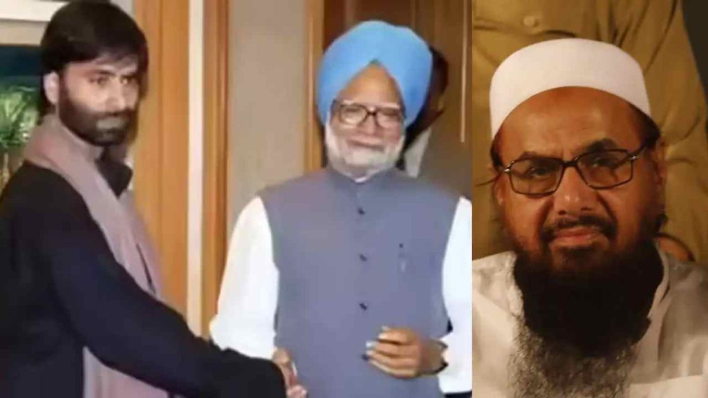 Yasin Malik Claims Manmohan Singh Thanked Him Hafiz Saeed Meeting