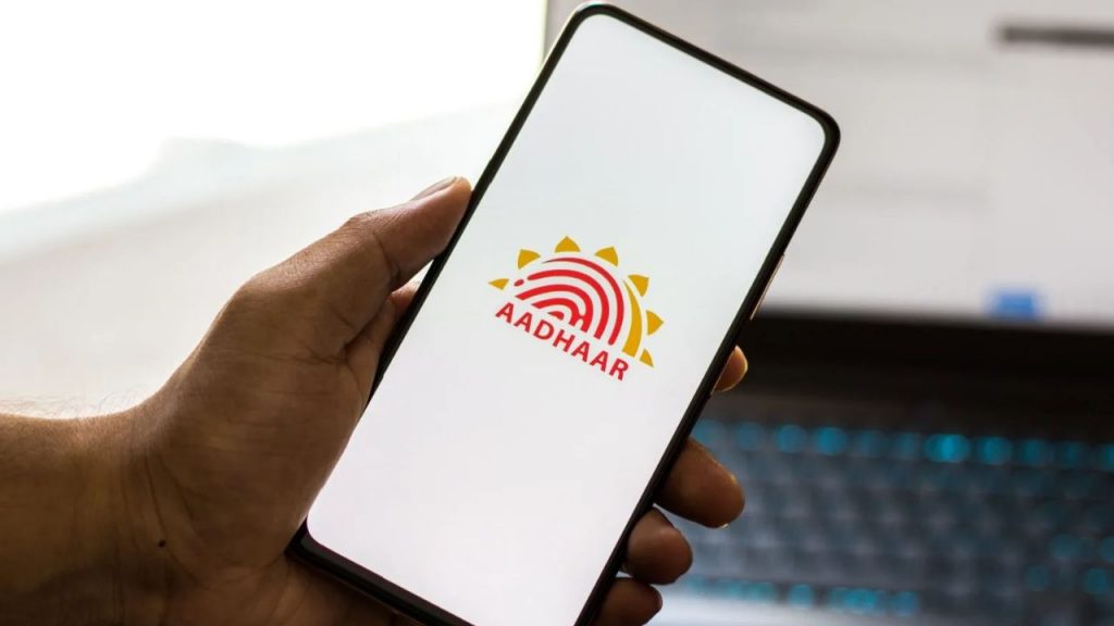 How To Update Aadhaar Mobile Number Online Uidai App Steps