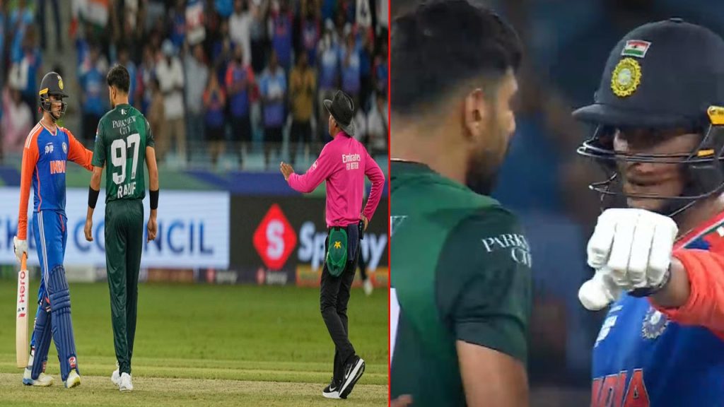 Tension On Field Abhishek Sharma Vs Shaheen Afridi And Haris Rauf