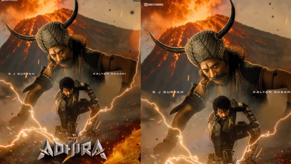 Adhira Poster Out Sj Suryahs Fiery Look Amidst Volcanoes