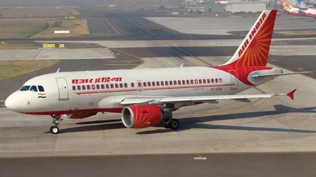 Air India Express Visakhapatnam Hyderabad Emergency Landing