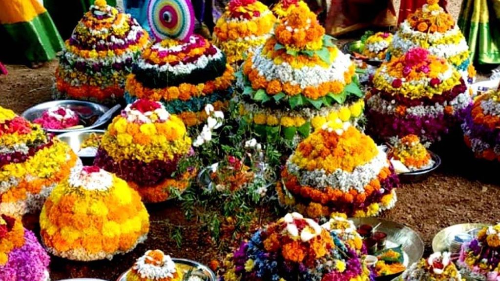 Arrangements For Inaugural Ceremony Of Bathukamma At Thousand Pillar Temple Are Complete