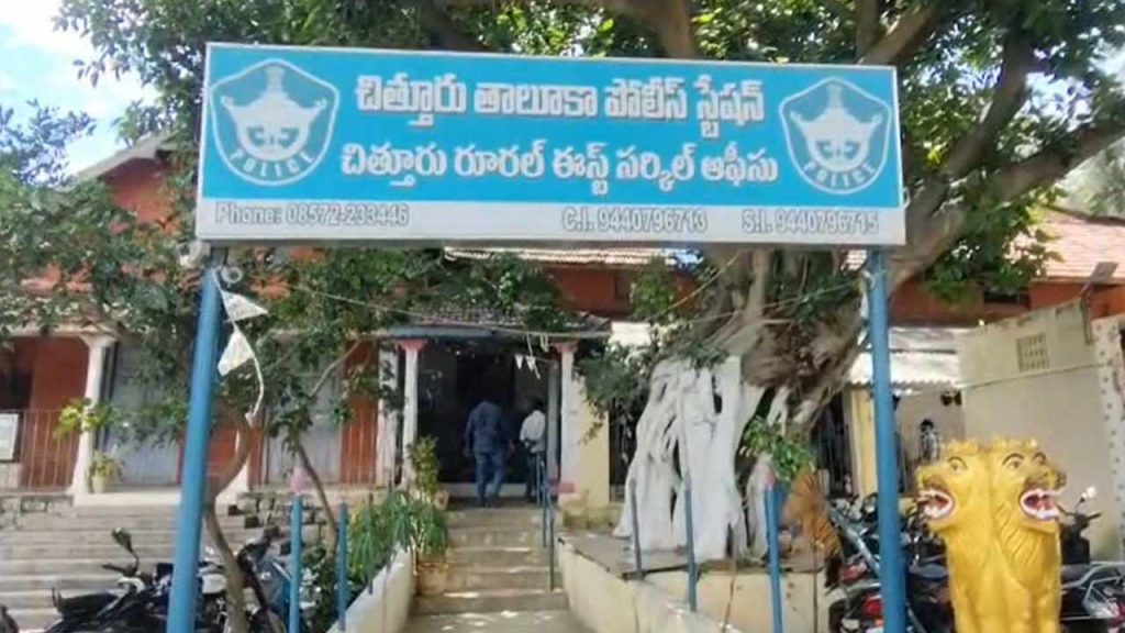 Chittoor Minor Rape Case Sparks Political Row Between Ysrcp And Tdp