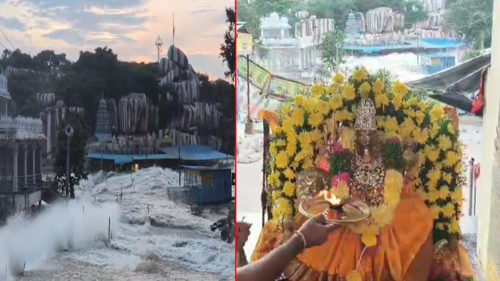 Sharan Navaratri Celebrations Begin At Edupayala Vanadurga Devi Temple Despite Floods