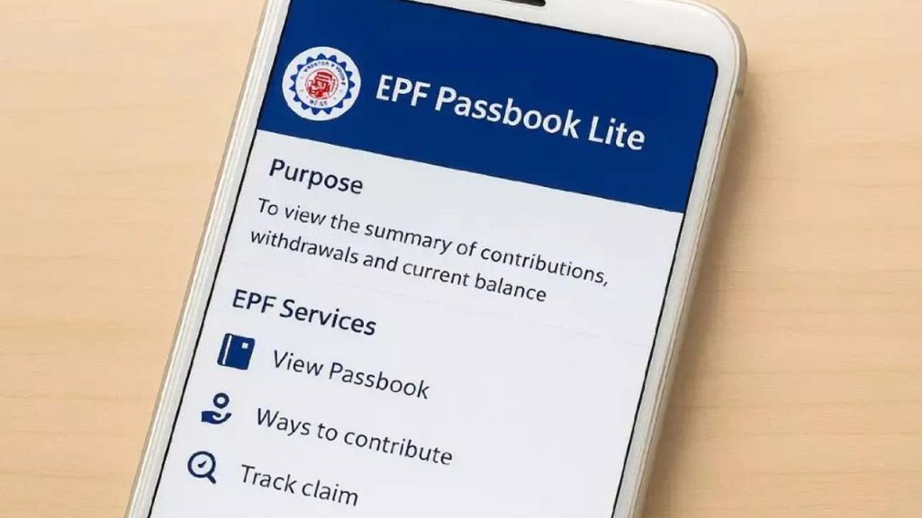 Epf Introduces Passbook Lite Feature