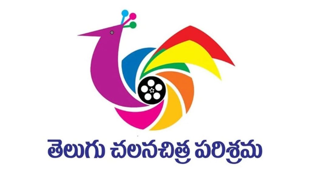 Telugu Film Chamber Elections Postponed Amid Directors And Producers Protest