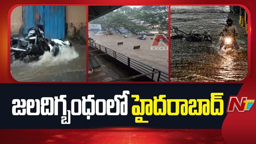 Heavy Rains Lash Hyderabad Traffic Jams Reported In Many Areas