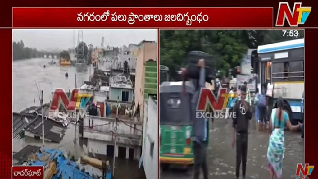 Hyderabad Floods Chaderghat Moosarambagh Submerged Passengers Rescued From Mgbs Bus Stand