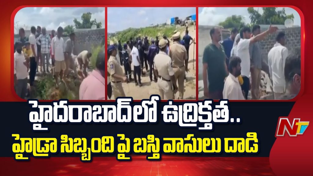 High Tension In Hyderabads Gajularamaram Hydraa Demolitions Spark Protests And Self Immolation Attempts Amid Encroachment Crackdown