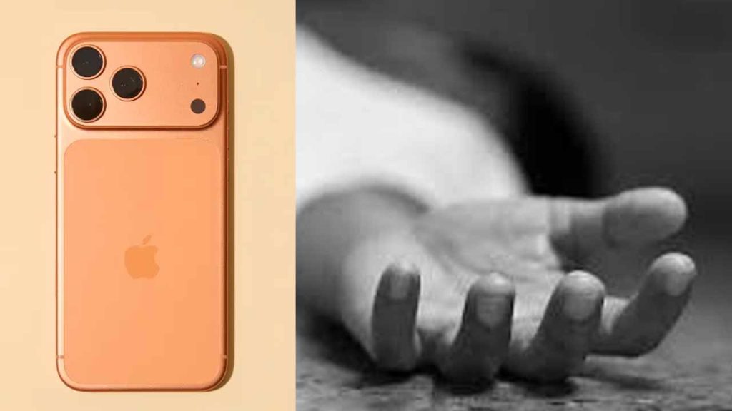 A Young Man In Visakhapatnam Committed Suicide After Being Denied An Iphone