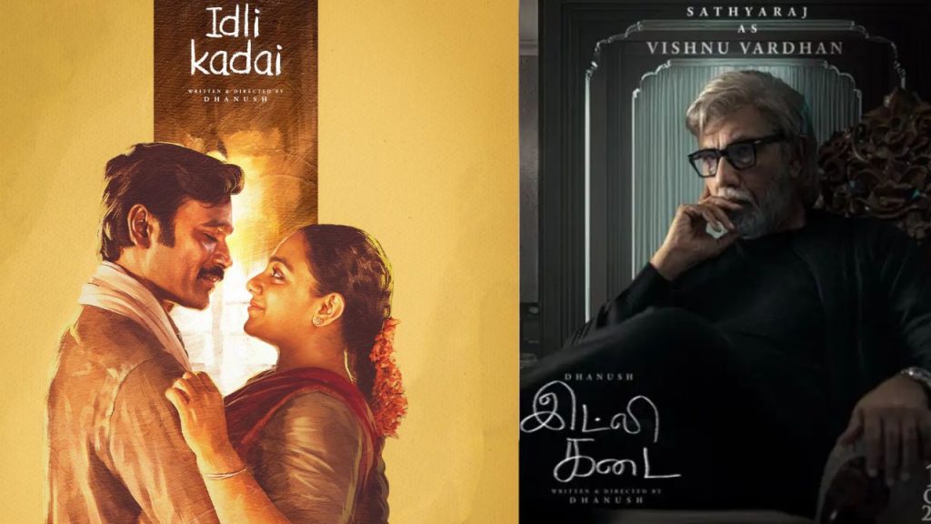 Sathyaraj On Working With Dhanush In Idli Kadai Harder Than Baahubali