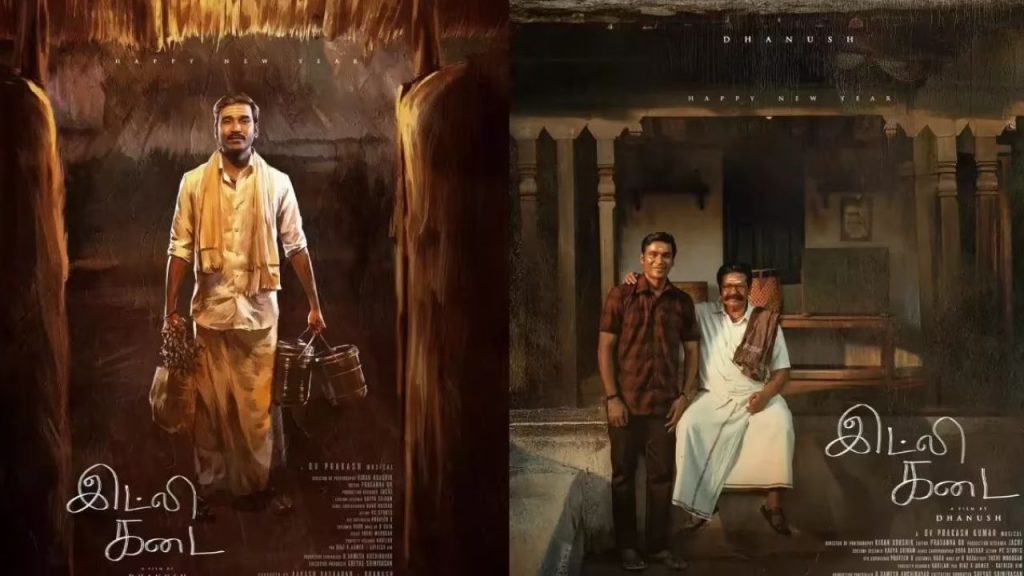 Dhanushs Idli Kottu Clears Censor Scheduled For October 1 Release