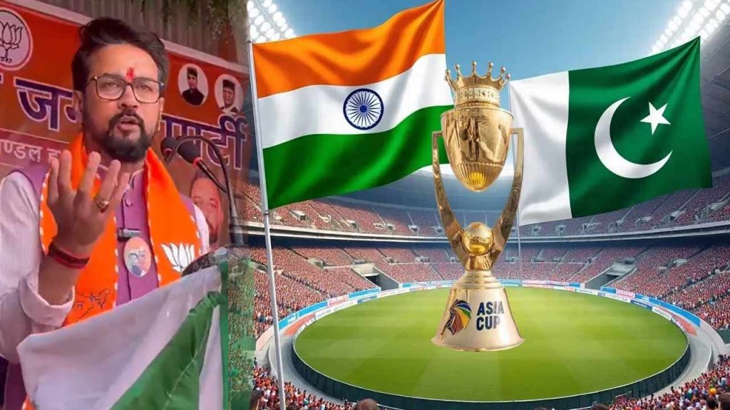 Bjp Mp Anurag Thakurs Key Comments On The India Pakistan Match