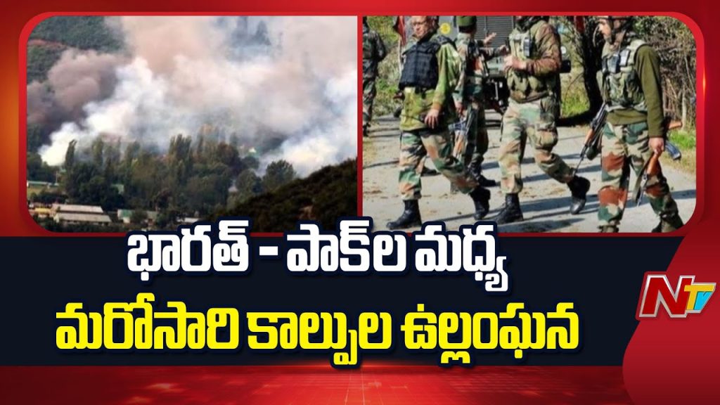 Pakistan Provokes India Again Unprovoked Loc Firings Repelled In Strong Retaliation Amid Escalating Tensions