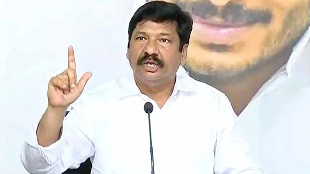 Jogi Ramesh Remarks Liquor Scam Visakhapatnam