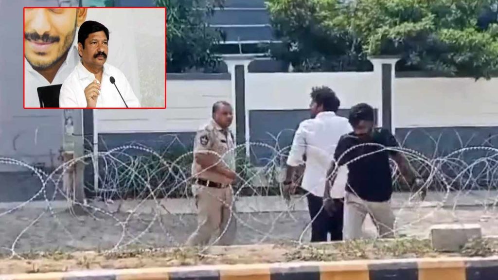 Tension Near Ex Minister Jogi Ramesh Residence Over Fly Ash Yard Issue In Andhra Pradesh