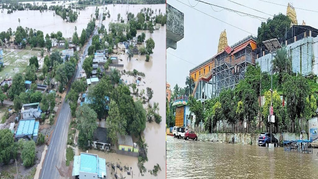Heavy Rains In Khammam District Huge Flood Water On Ram Mandir