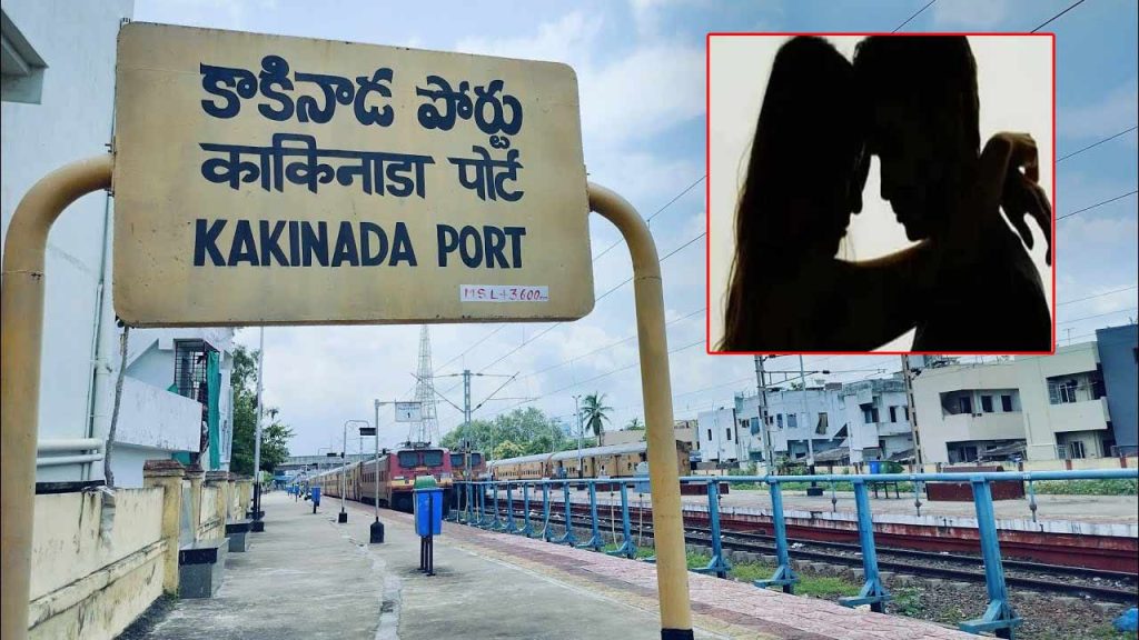 Kakinada Love Story 6 Year Relationship Ends In Marriage At Police Station