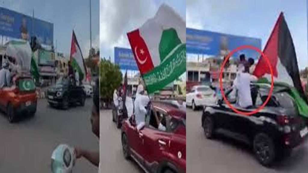 Kakinada Youth Apologize After Displaying Palestinian Flags During Milad Un Nabi Rally