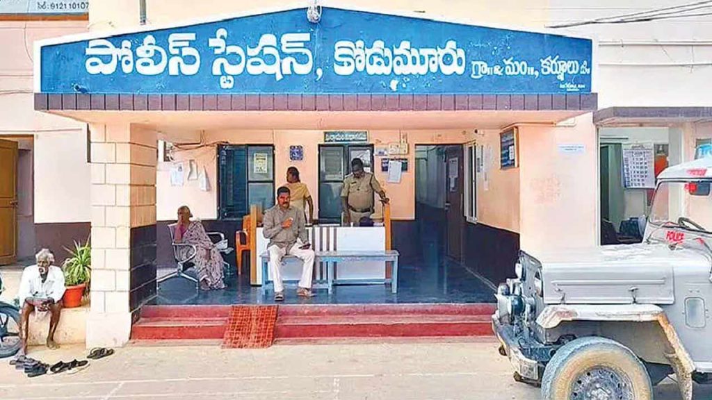 Kodumuru Police Station Scam Constable Caught Selling Seized Bikes