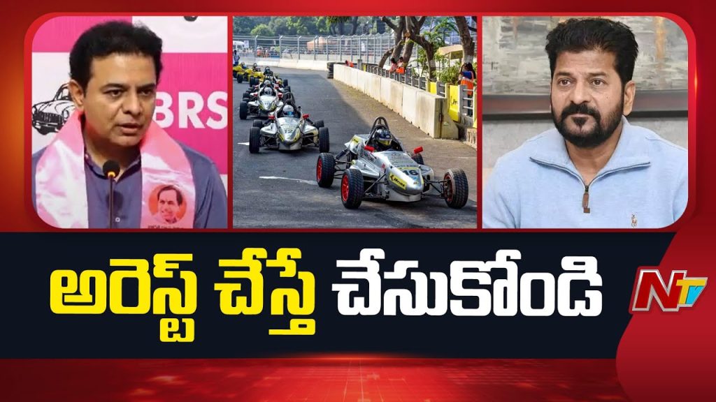 Ktrs Bold Challenge To Cm Revanth Reddy Debate Formula E Race Case In Telangana Assembly No Corruption