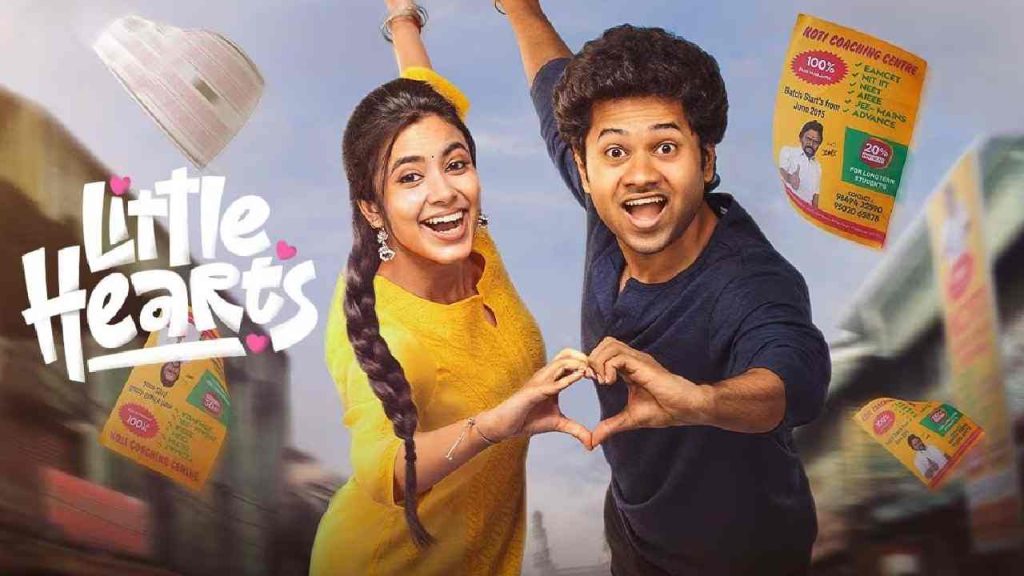 Little Hearts Movie Review Mouli And Shivani Shine In Etv Wins Youthful Rom Coms