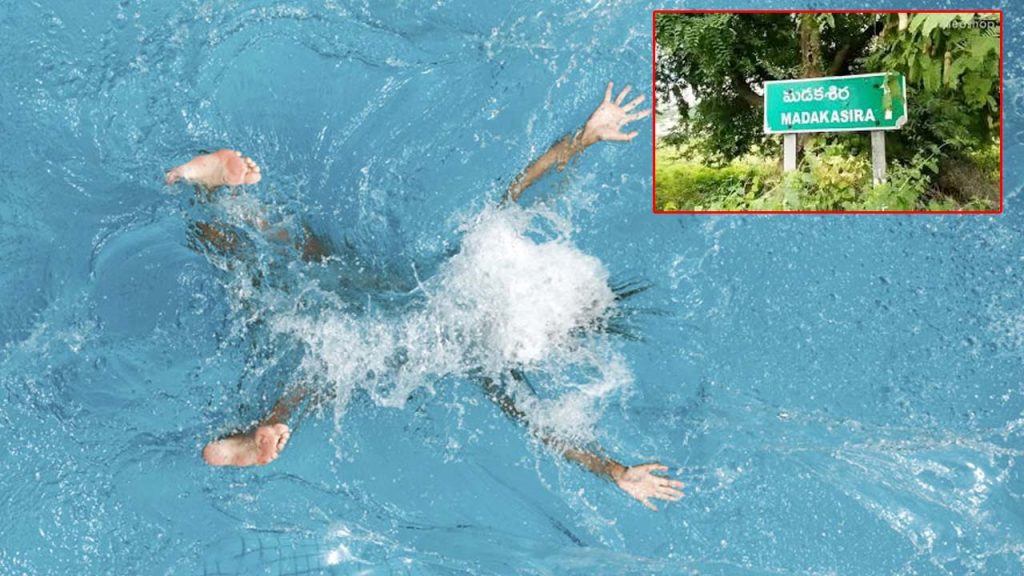 Two Young Men Die In Swimming Pool During Wedding Visit In Madakasira