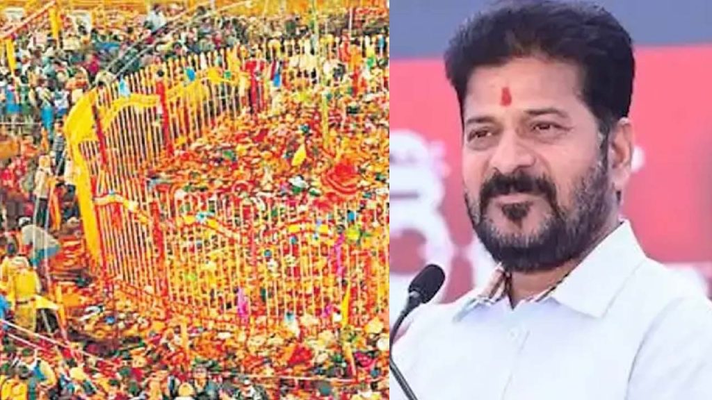 Cm Revanth Reddy Review On Medaram Development Works