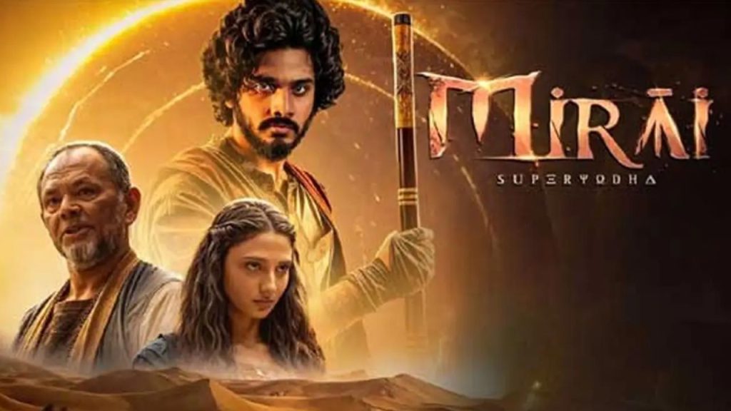 Mirai Movie Faces Ap High Court Petition