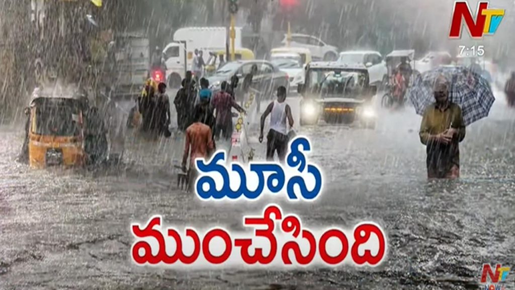Twin Reservoirs Overflow In Hyderabad Musi River In Spate Chaderghat Lower Bridge Closed