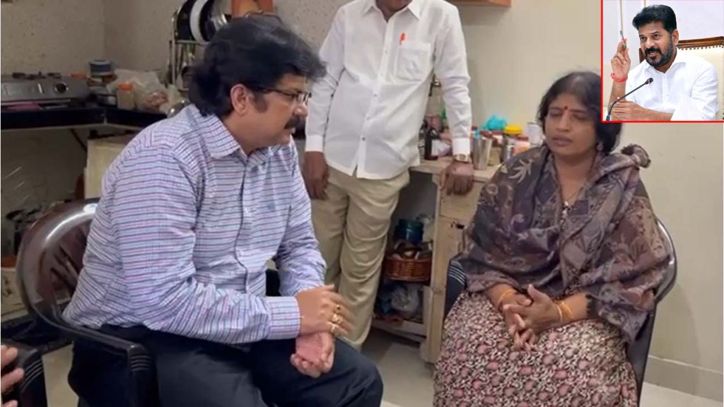 Cm Revanth Responds To Former Dsp Nalini Issue