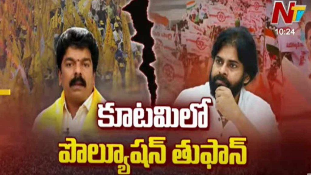 Ap Assembly Bonda Uma Launches Direct Attack On Deputy Cm Pawan Kalyan