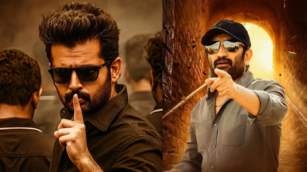 Nithin Srinu Vaitla Its All Are Fake