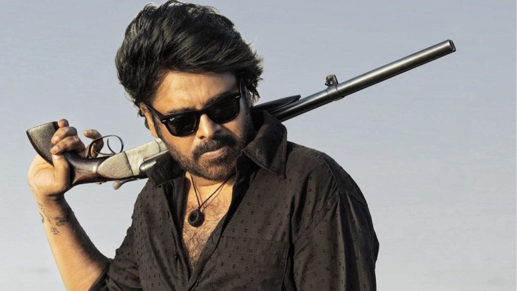 Telangana Govt Revises Og Movie Ticket Rates New Prices For Multiplex Single Screens