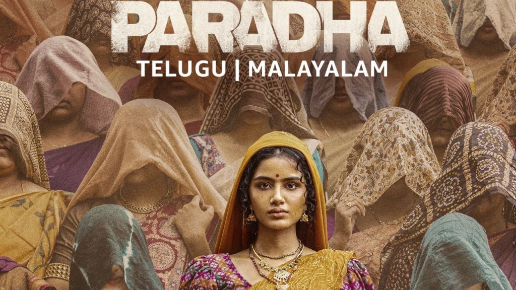 Oh My Anupama They Left It On Ott Without Even An Update