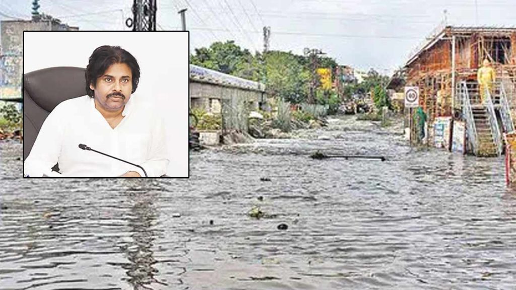 Ap Deputy Cm Pawan Kalyan Calls On Jana Sena Party Members To Stand By Hyderabad And Telangana Flood Victims