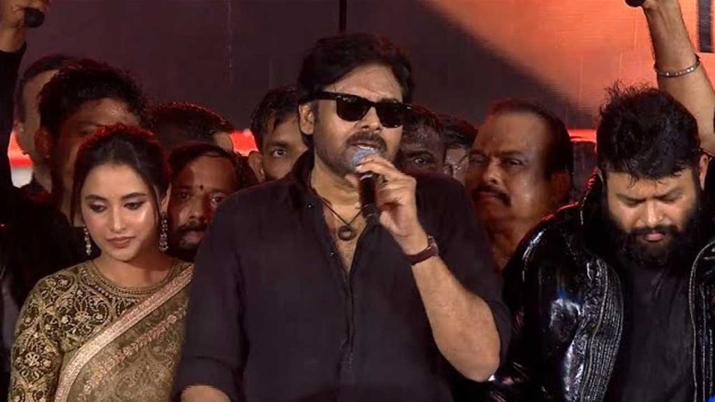 Pawan Kalyan Praises Og Director Sujeeth Id Never Have Joined Politics With A Team Like His