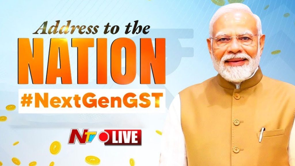 Pm Modi Gst 99 Percent Goods 5 Percent Slab